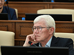 39-я сессия Алтайского краевого Законодательного Собрания